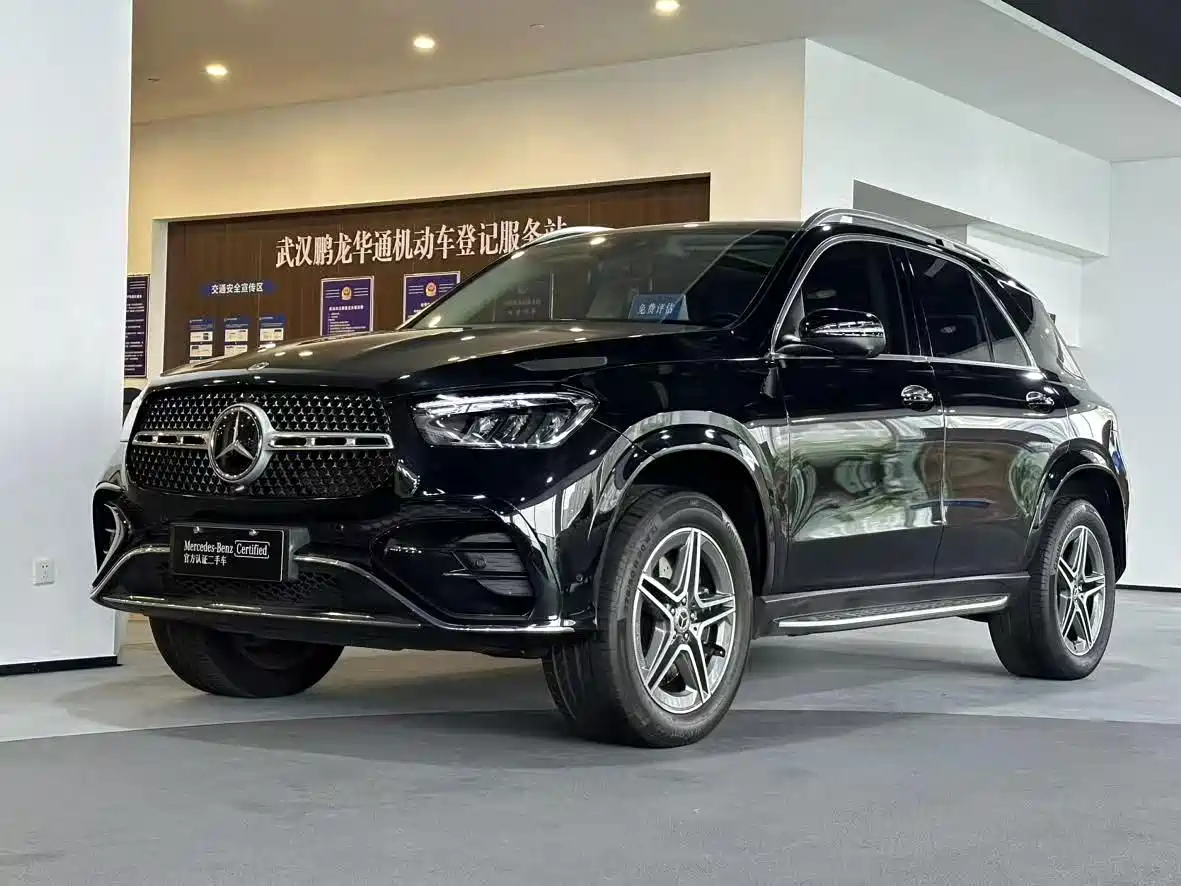 Mercedes-Benz GLE Import