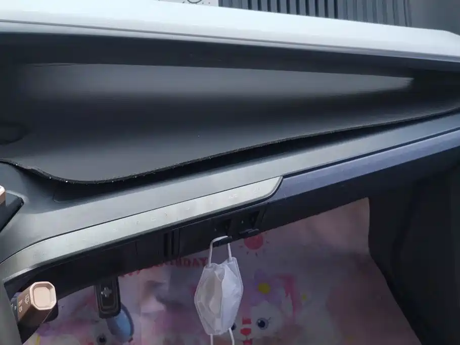 Baojun E200 — миниатюра 13