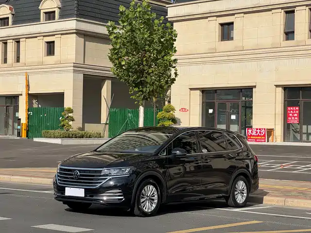 Volkswagen Viloran