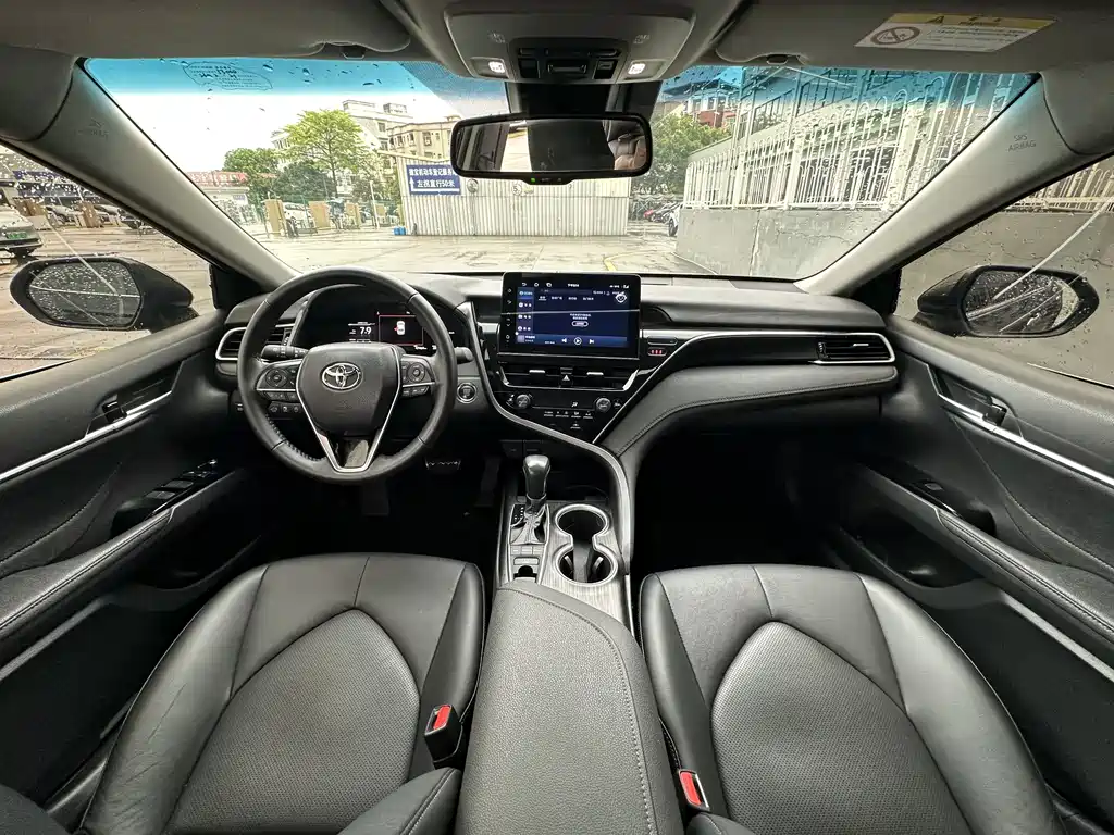 Toyota Camry 2023 2.5G Luxury