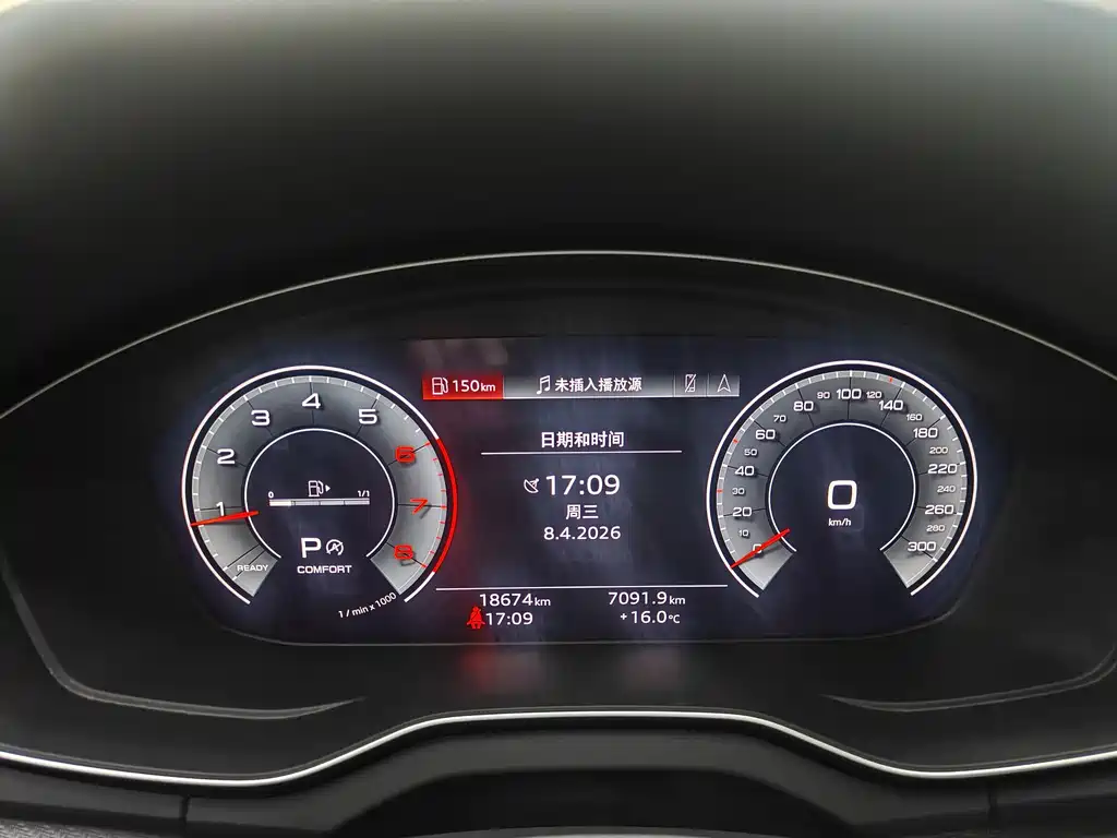 Audi Q5L 2022 40T Luxury