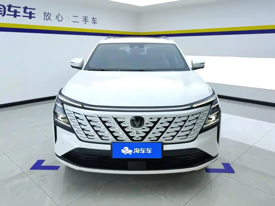 Changan CS75 PLUS — миниатюра 2