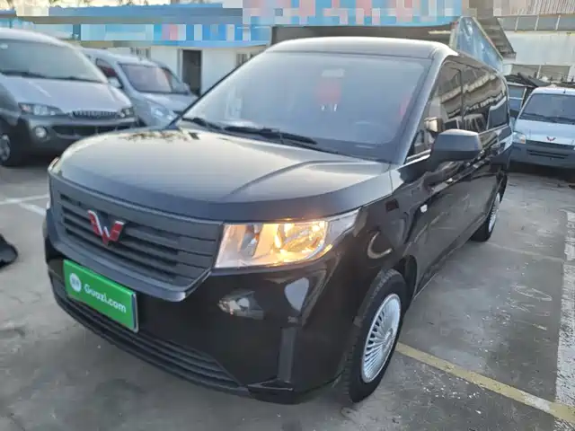 WULING WULING JOURNEY