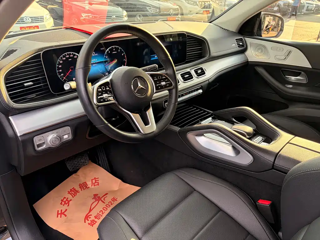 Mercedes-Benz GLE Coupe — миниатюра 10
