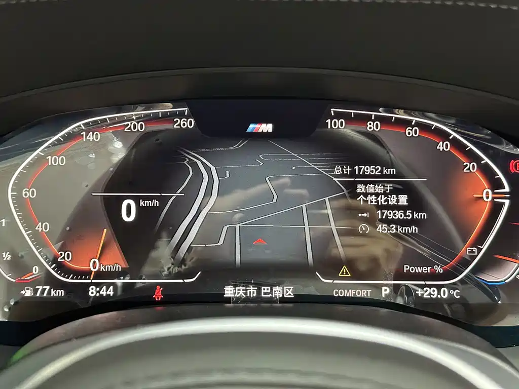 BMW 5 Series — миниатюра 19