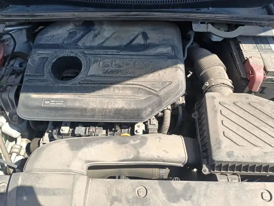 Geely Emgrand S — миниатюра 10