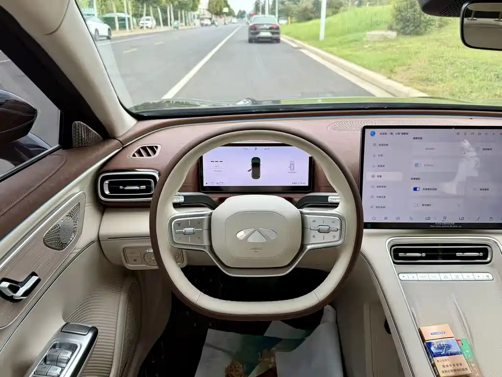Fulwin Fengyun A9L — миниатюра 7