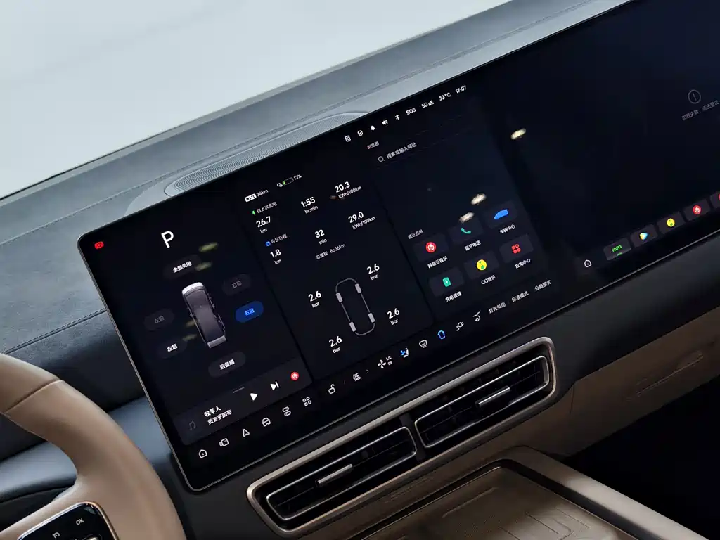 Li Auto Li MEGA — миниатюра 16