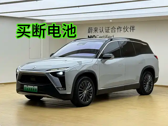 2020 Nio ES8