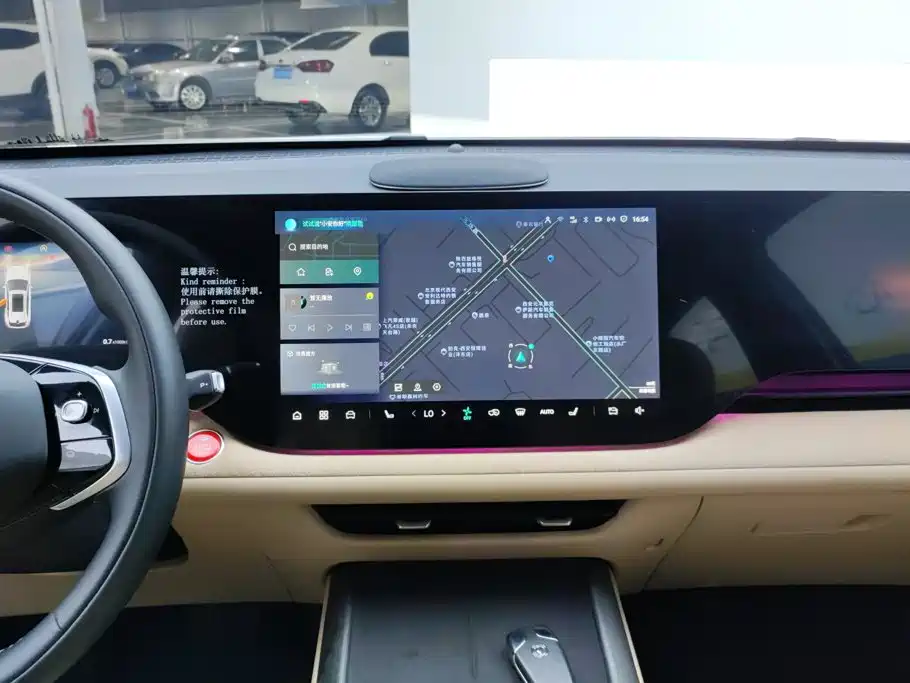 Changan CS75 PLUS — миниатюра 13