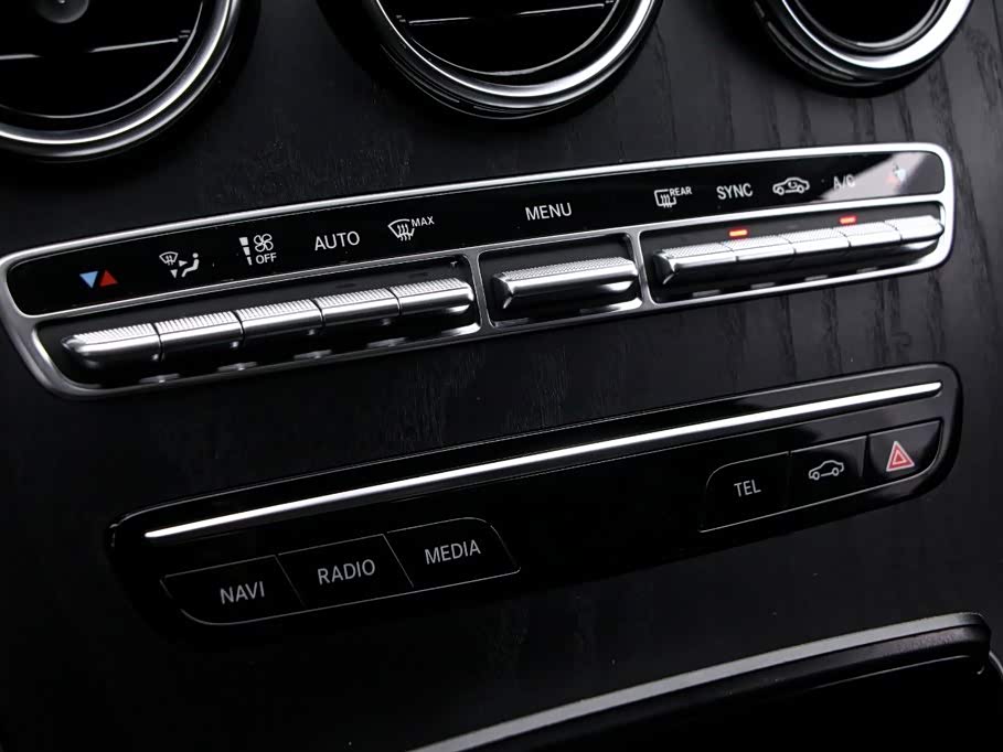 Mercedes-Benz C-Class 1.5 л 2021 г. Белый, пробег 31000 км