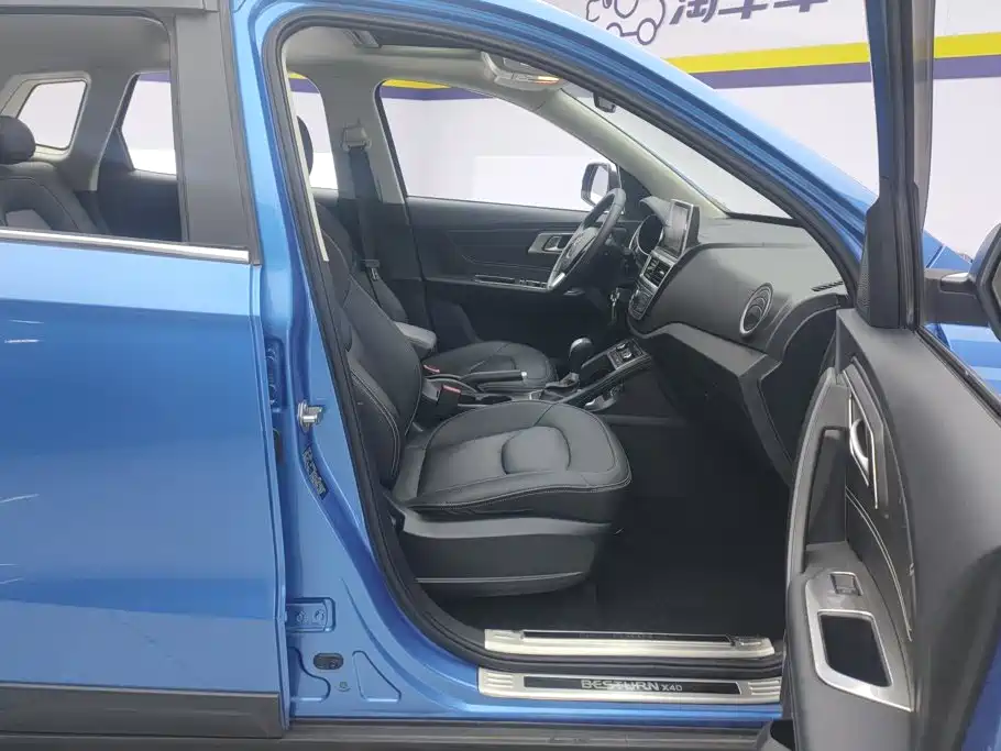 Bestune X40 — миниатюра 8