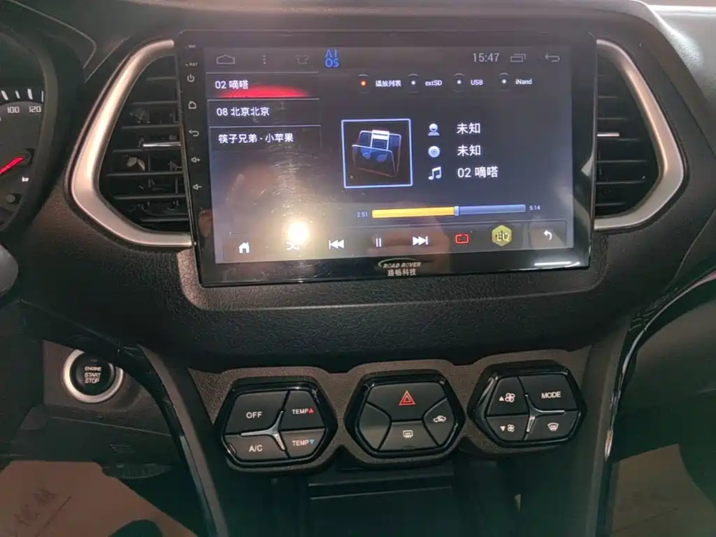GAC Motor Trumpchi GS4 — миниатюра 13