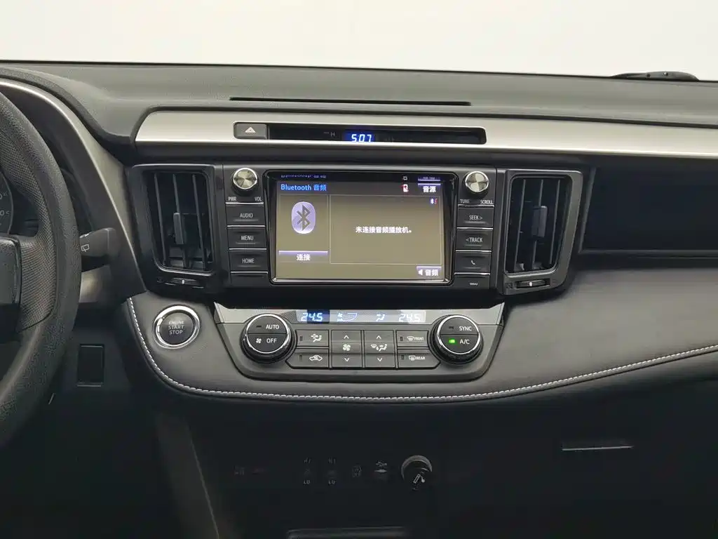 Toyota RAV4 — миниатюра 12