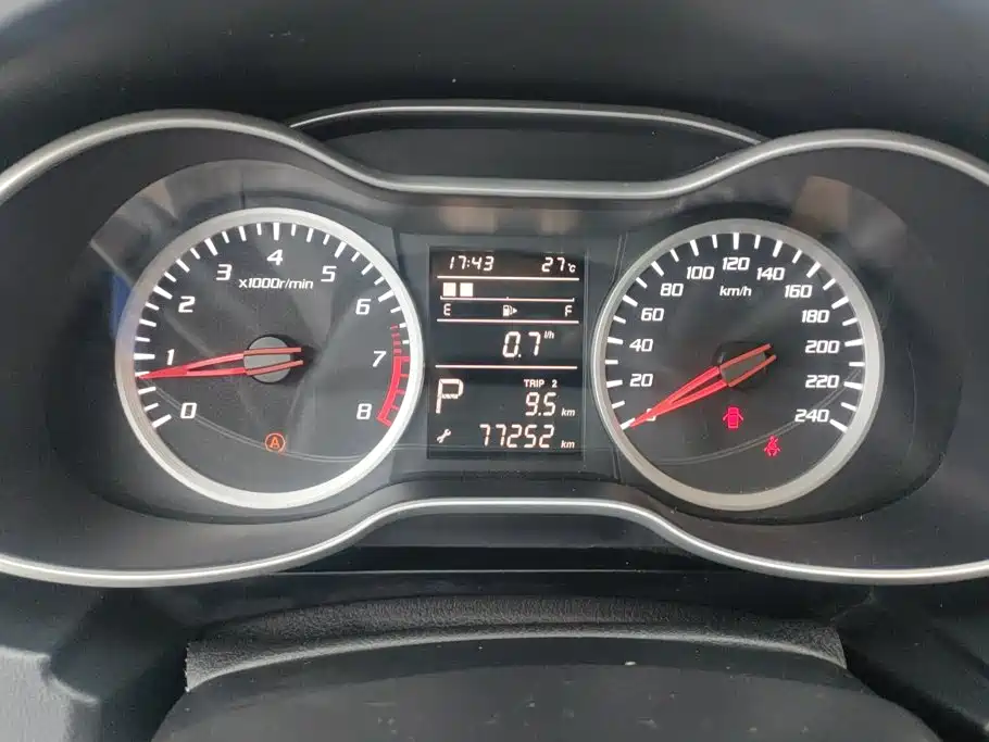 Bestune X40 — миниатюра 14