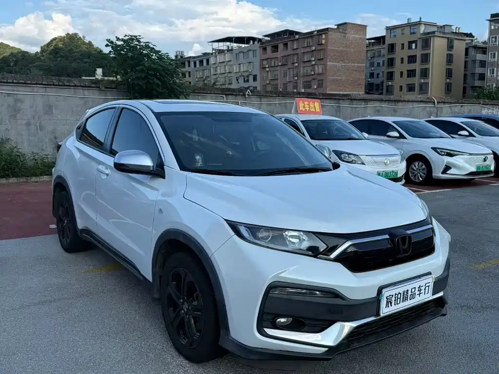 Honda XR-V — миниатюра 3