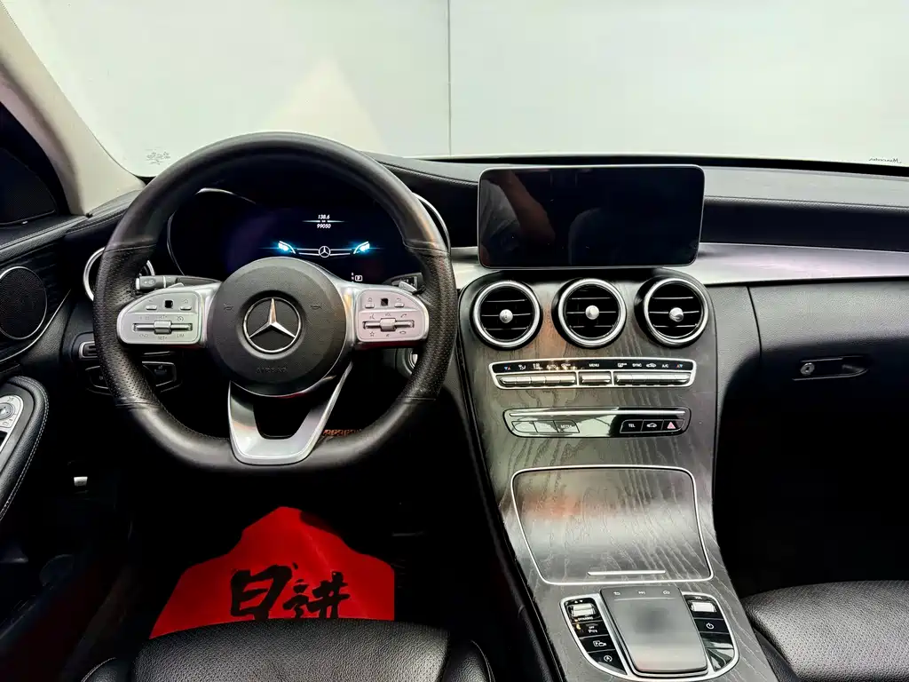 Mercedes-Benz C-Class — миниатюра 17
