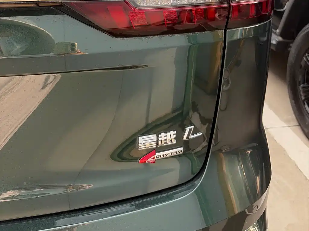 Geely Xingyue L — миниатюра 6