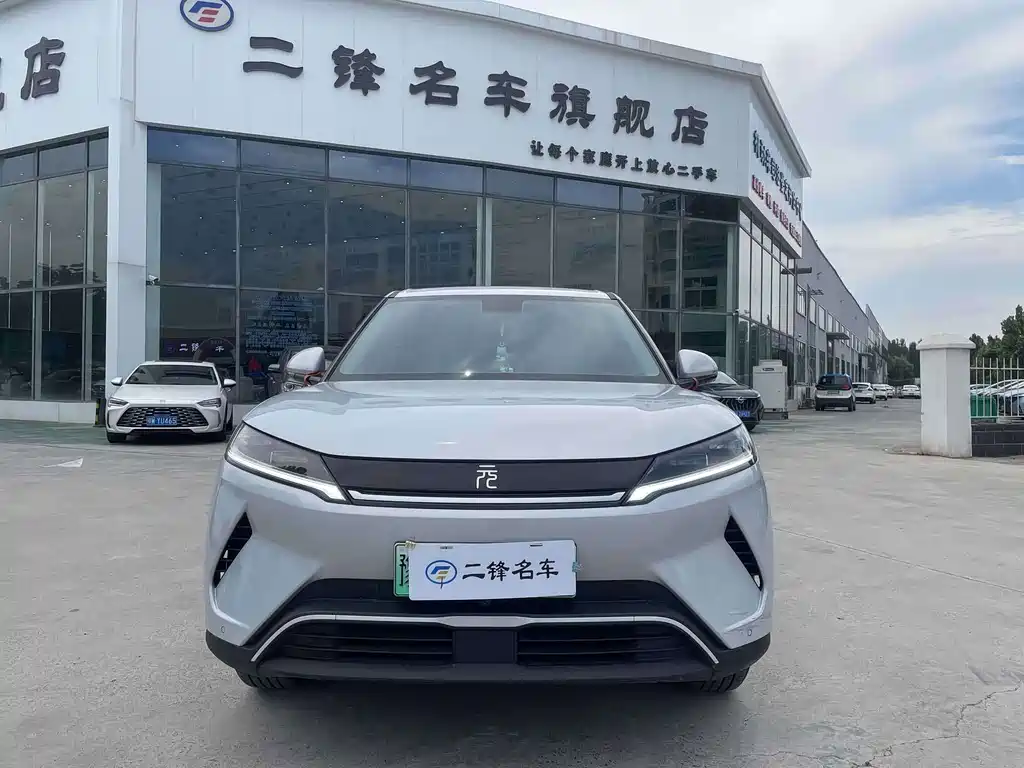 BYD Yuan UP — миниатюра 2
