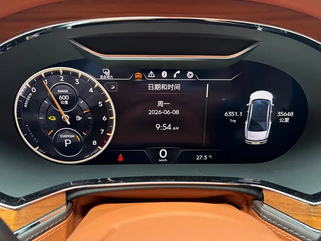 Bentley Flying Spur PHEV — миниатюра 12