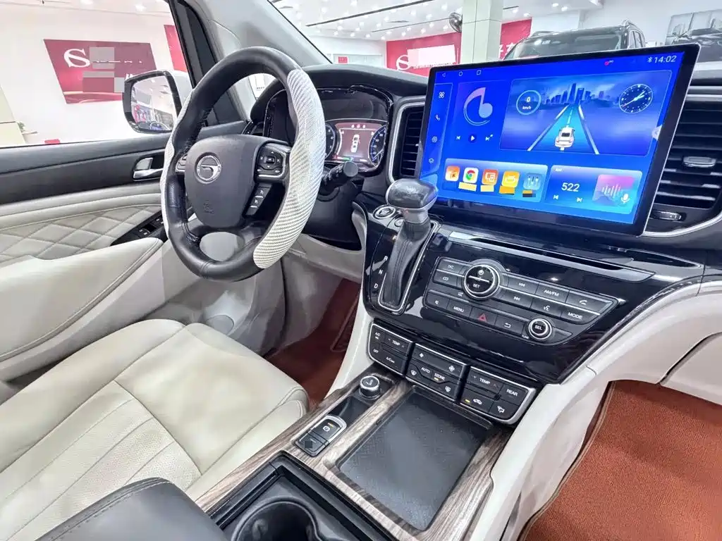 GAC Motor Trumpchi M8 — миниатюра 8