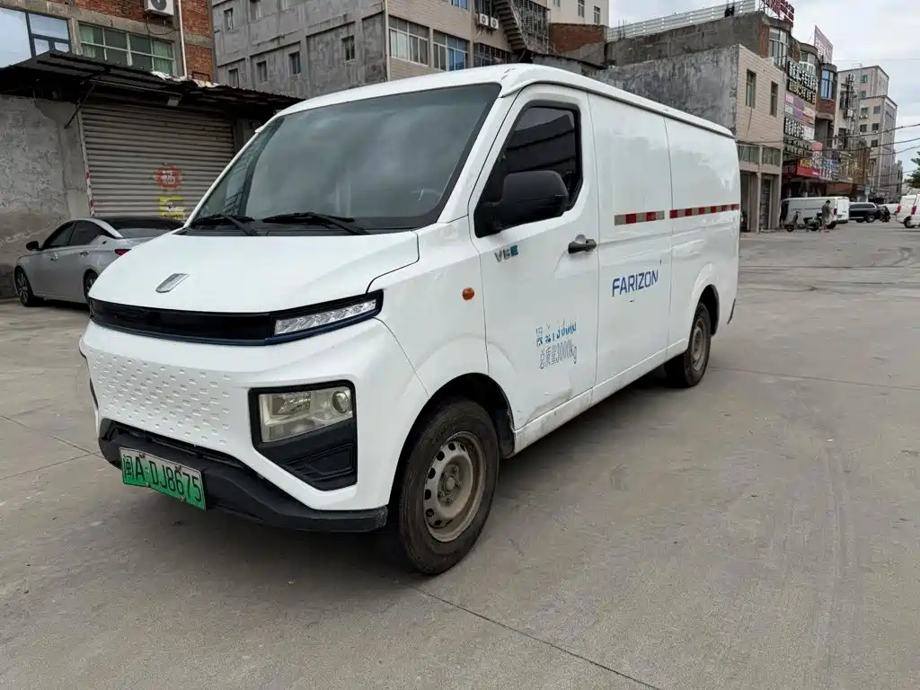 Yuan Cheng Yuan Cheng Xingxiang V