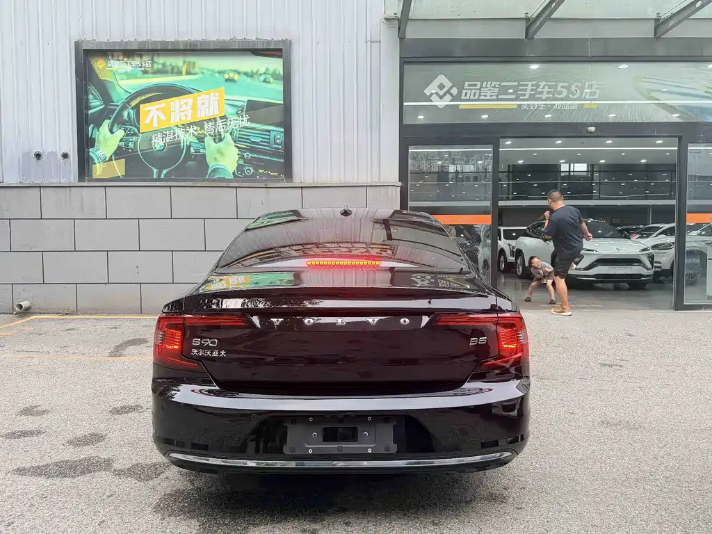 Volvo S90 — миниатюра 2