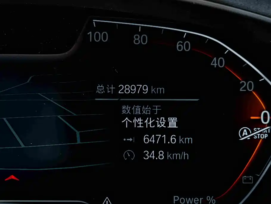 BMW X3 — миниатюра 16