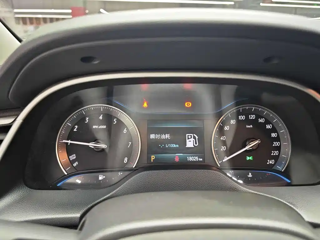 Buick Excelle 2021 1.3T AT Elite