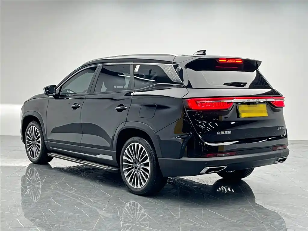 JIETU SHANHAI  L9