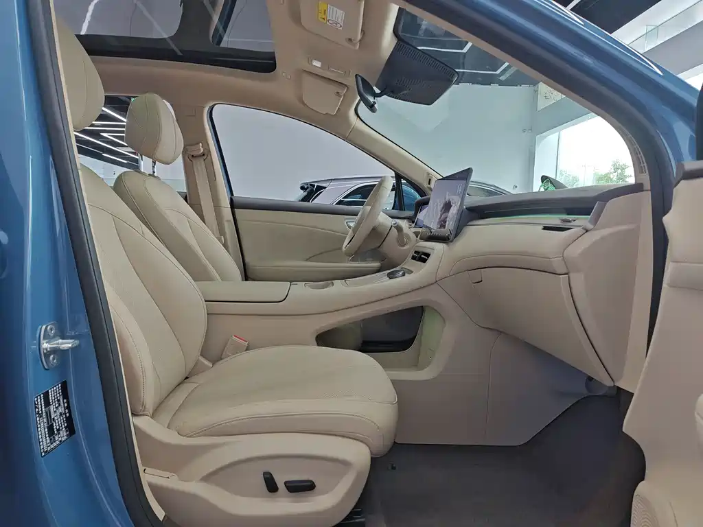 Shangjie H5 2025 Max