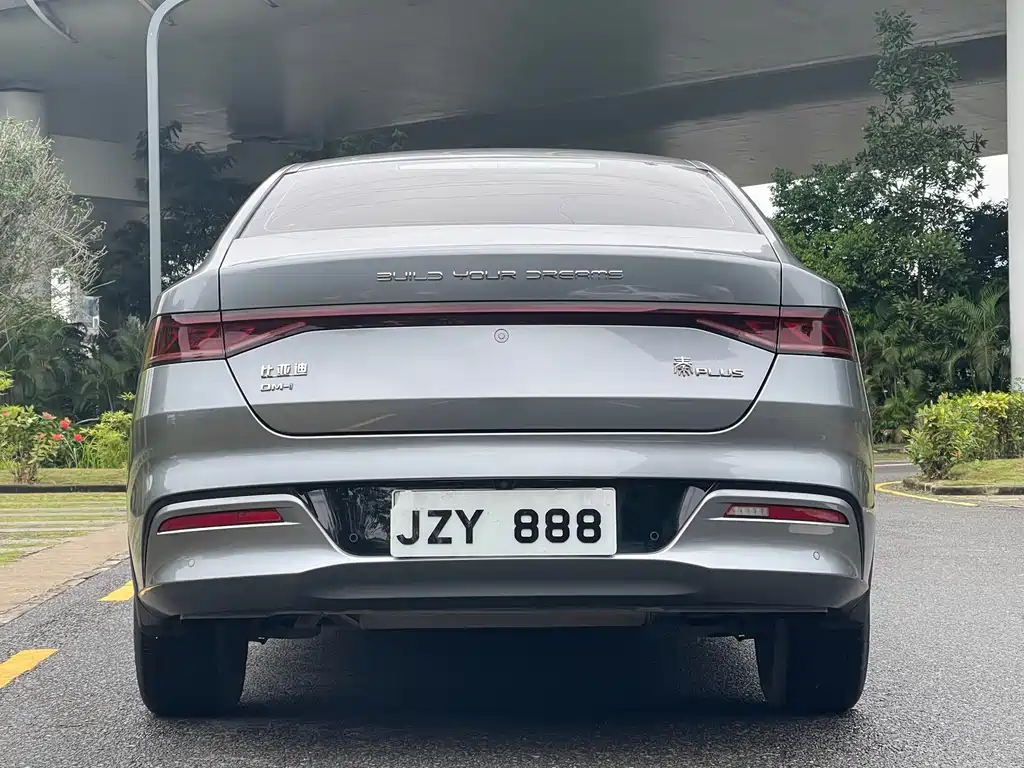 BYD Qin PLUS — миниатюра 6