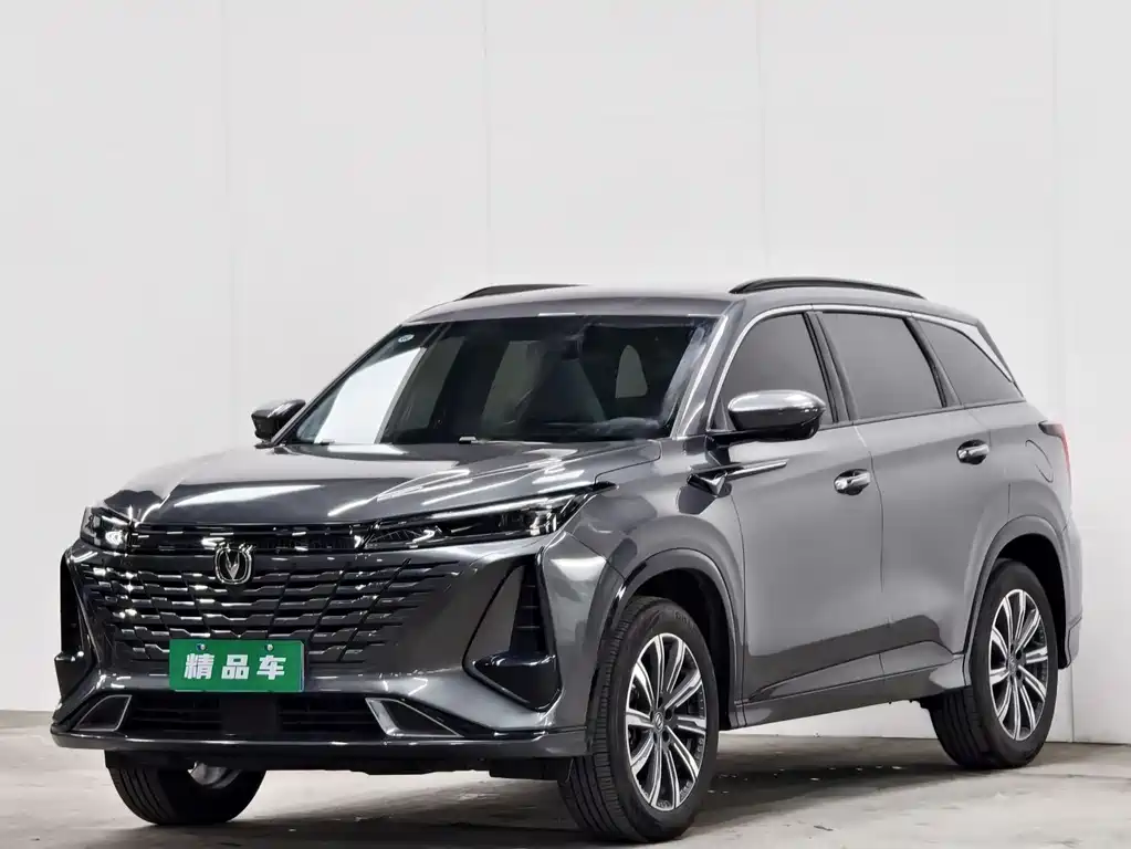 Changan 长安CS75PLUS 2023