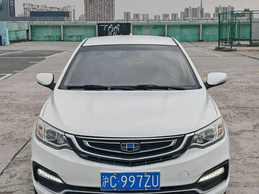 Geely Vision 2018