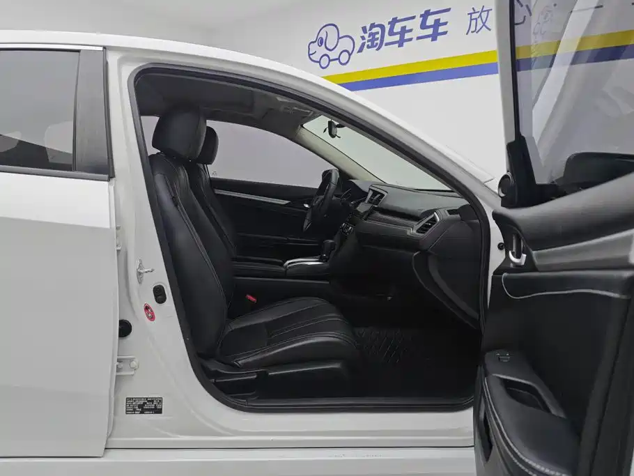 Honda Civic — миниатюра 8