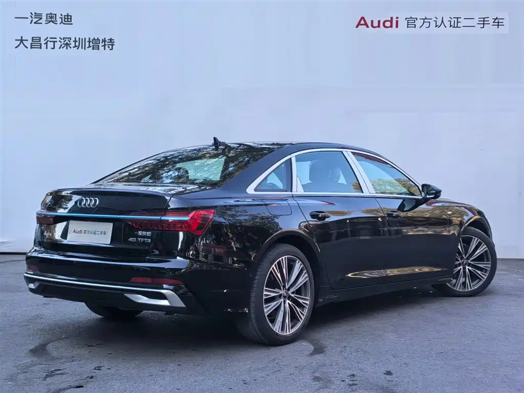 Audi A6L 2025 45 TFSI