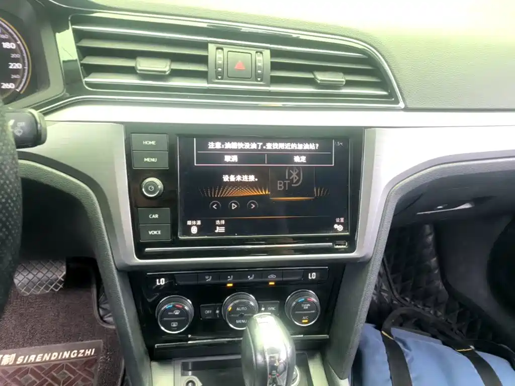 Volkswagen Lamando — миниатюра 13