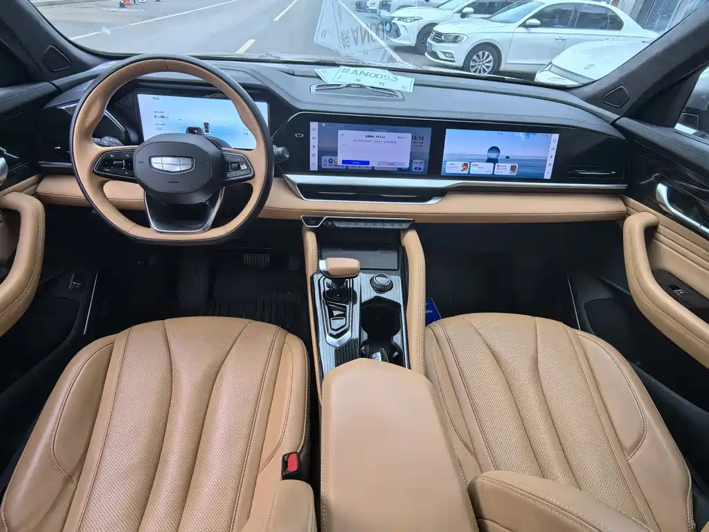 GEELY AUTOMOBILE XINGYUE L