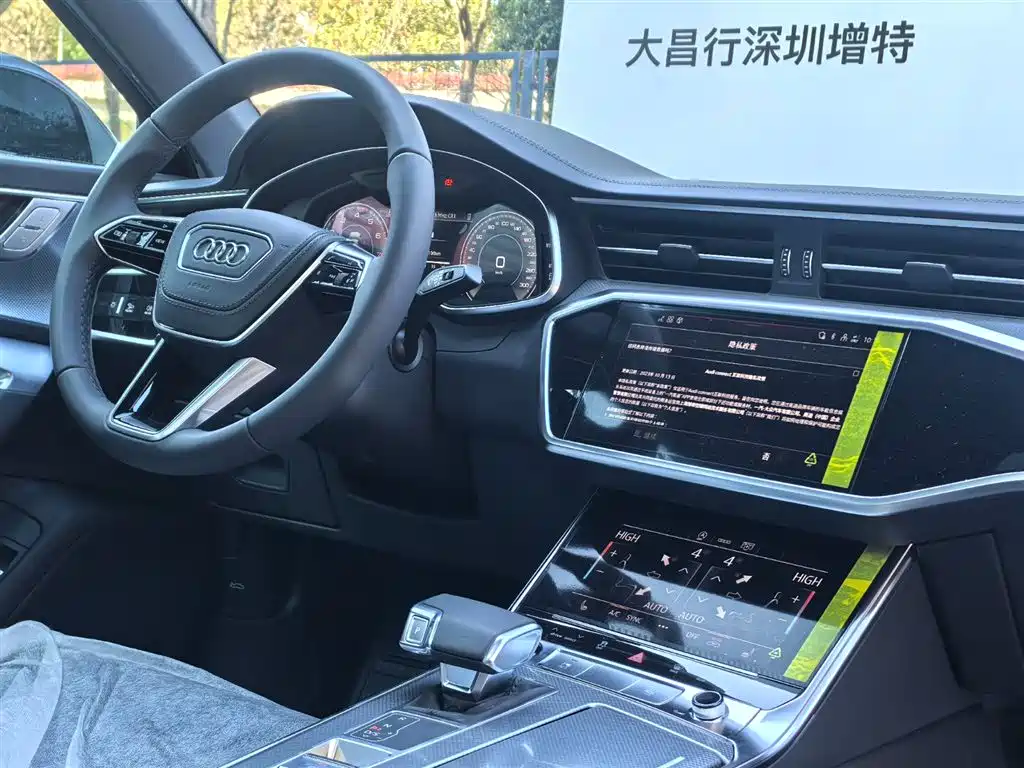Audi A6L 2025 45 TFSI