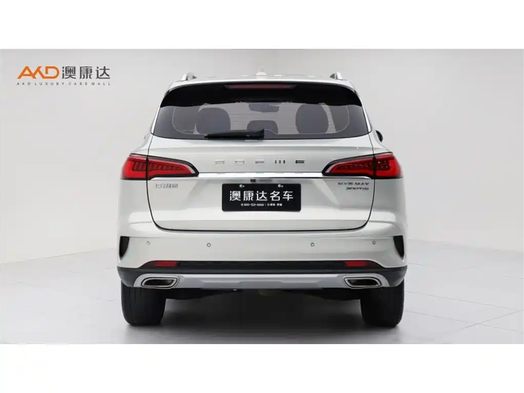 Roewe RX5 MAX — миниатюра 4