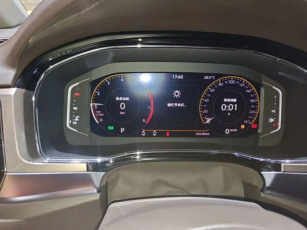 Volkswagen Viloran — миниатюра 12