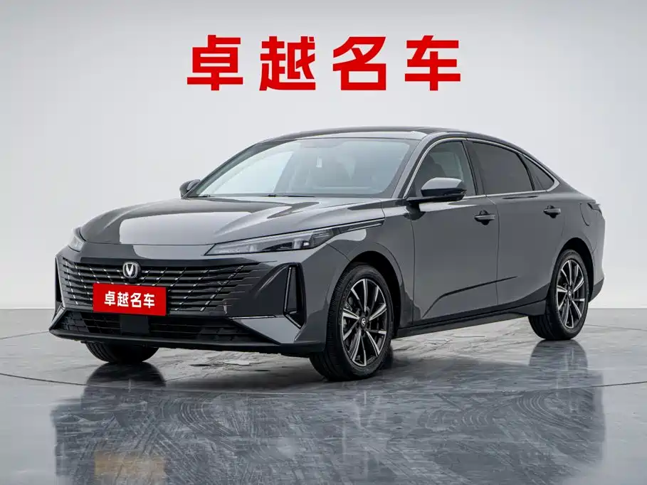Changan Eado