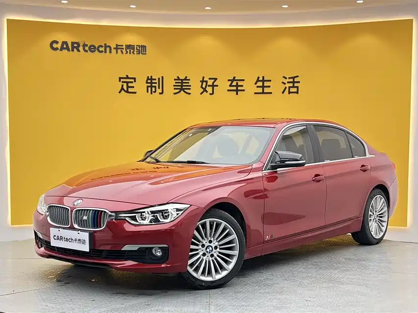 Купить BMW 3 Series