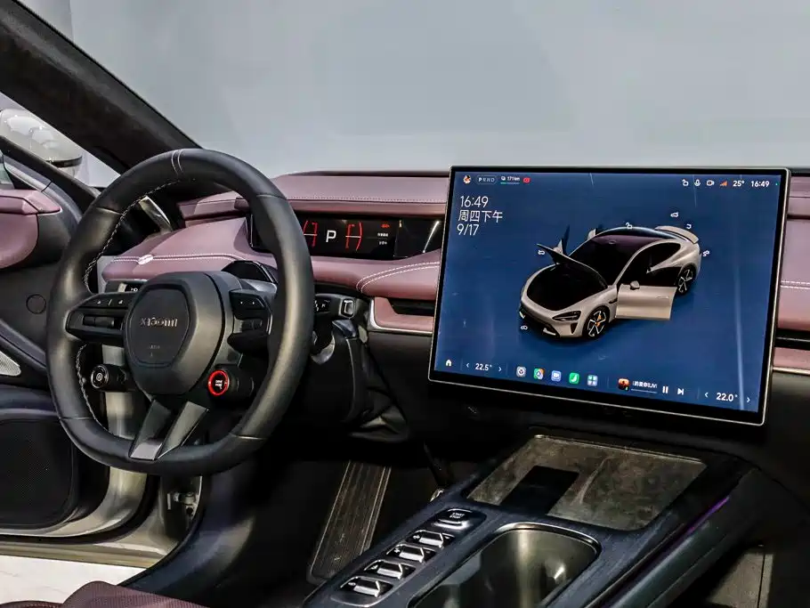 Xiaomi SU7 — миниатюра 30