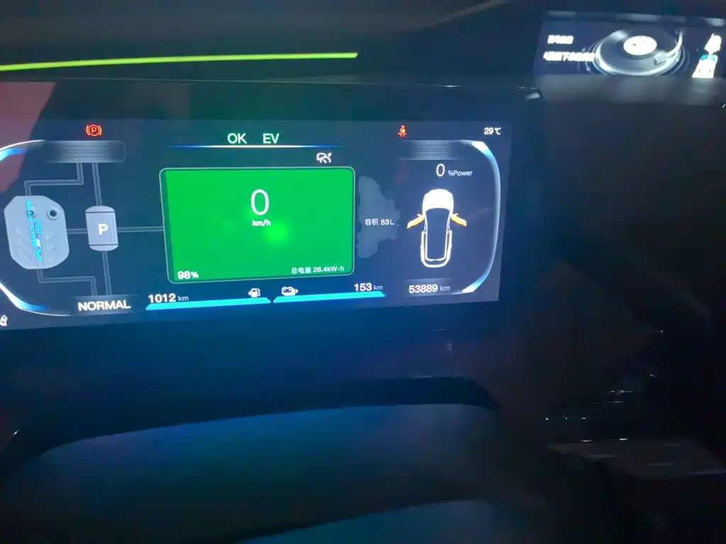 Oshan Oushang Z6 New Energy — миниатюра 5