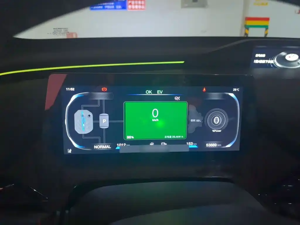 Oshan Oushang Z6 New Energy — миниатюра 4