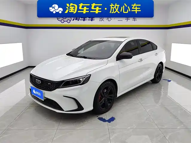 GEELY AUTOMOBILE BINRUI