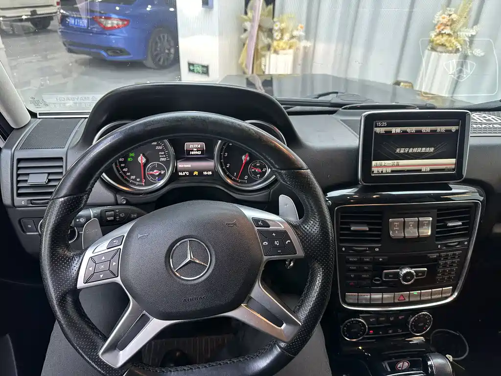 Mercedes-Benz G-Class G 2016 G 500