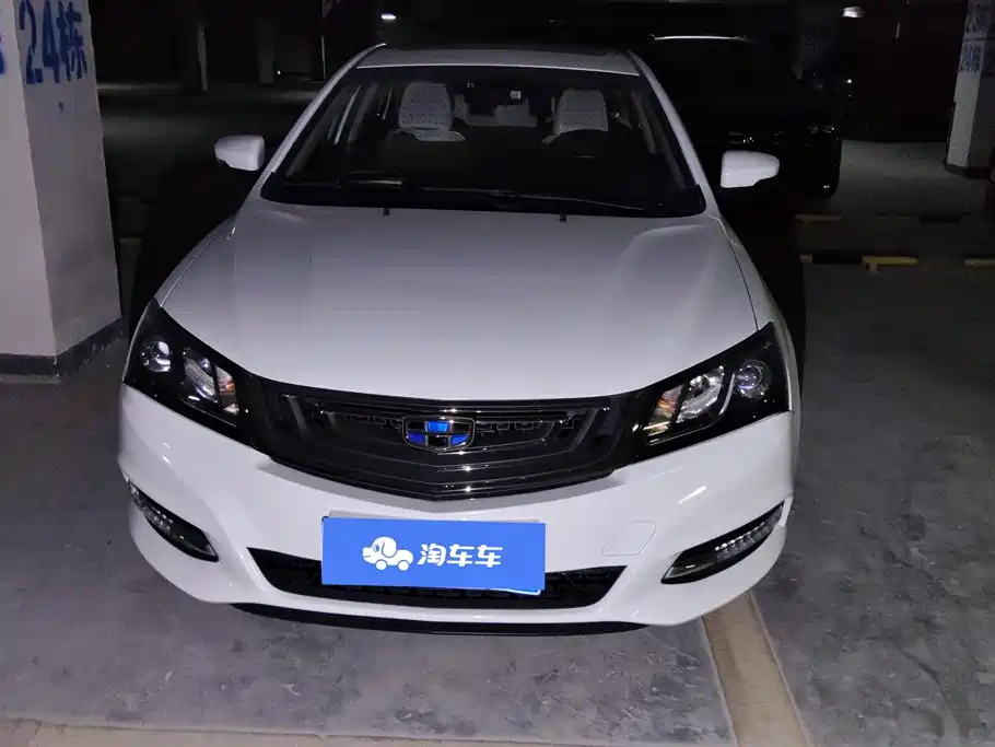 Geely Emgrand — миниатюра 2