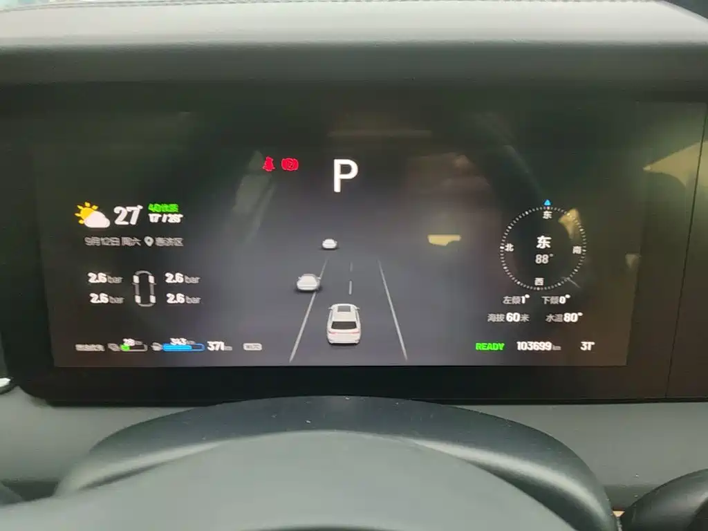 Li Auto Li ONE — миниатюра 12